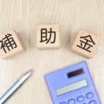 AdobeStock_883855682