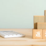 AdobeStock_594968505